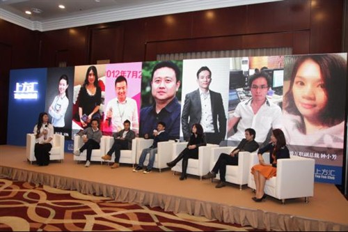 很快專場圓桌會議的主題為“HTML5游戲在微信生態下的無限可能”，主持人是HTML5夢工廠創始人田愛娜，嘉賓分別為：很快VP宋暢、蝴蝶互動創始人凌海、悟空間CEO謝子斌、瘋狂互動CEO曹曉剛、新游互聯副總裁鐘小芳、9G游戲CEO黃家陽。